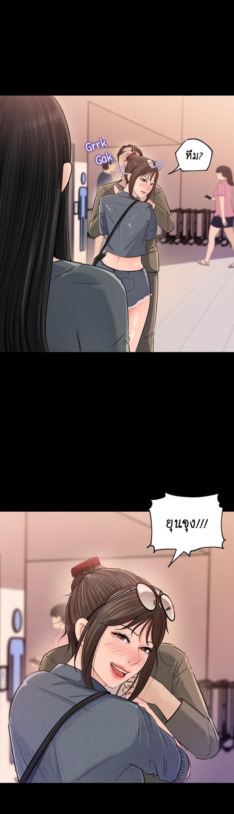 page-19