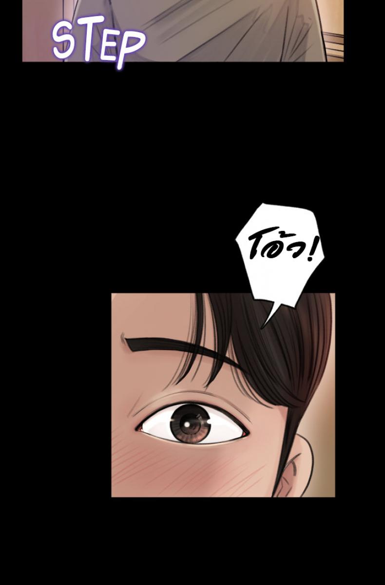 page-47