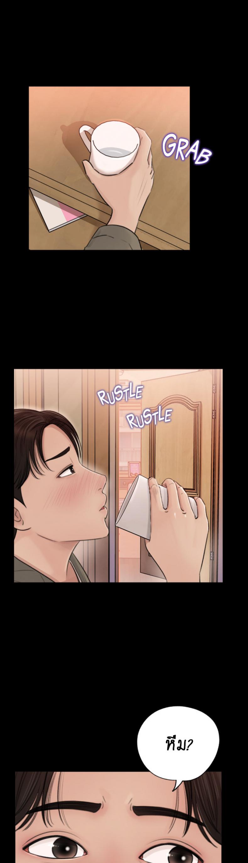 page-45