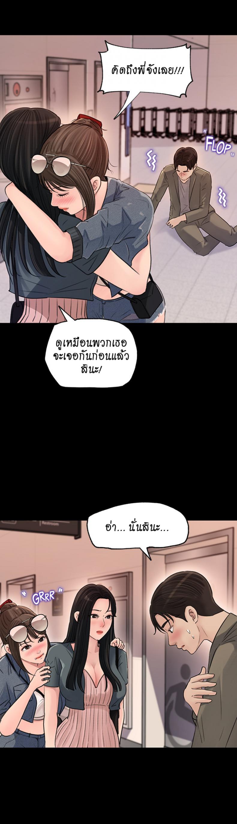 page-21