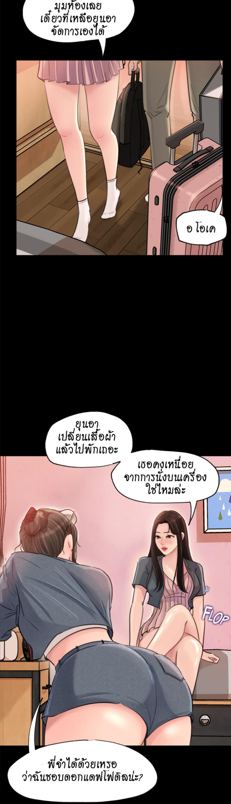 page-35
