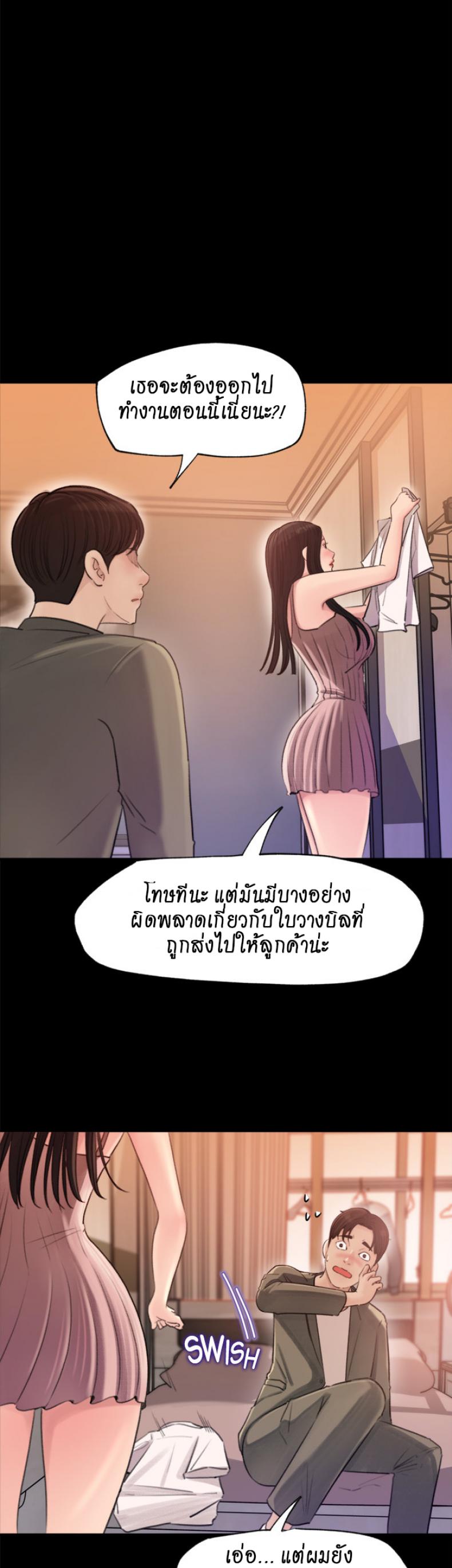 page-40