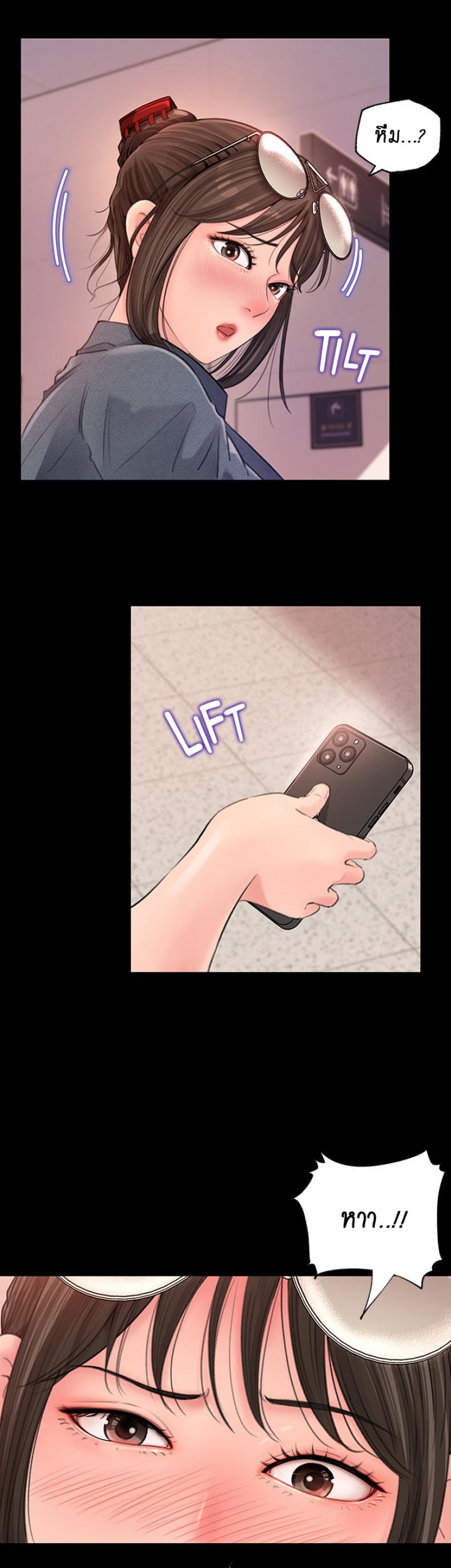 page-10