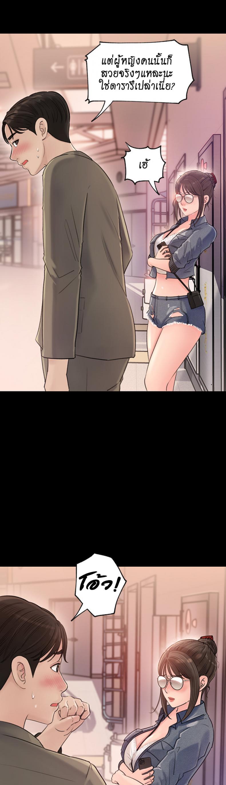 page-12