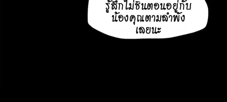 page-41
