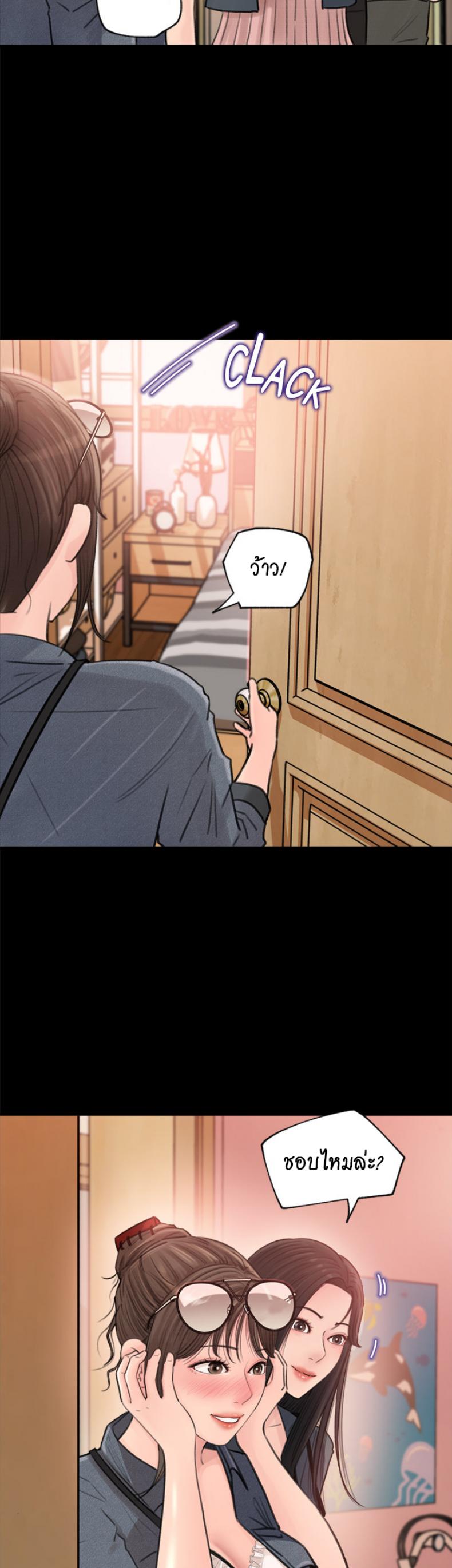 page-26