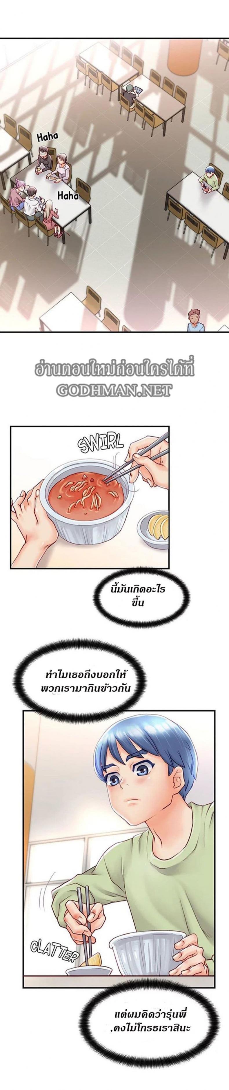 page-21