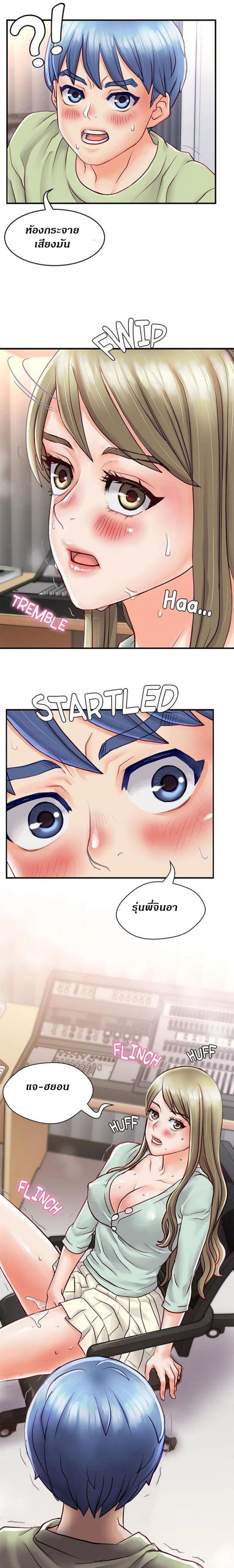 page-30