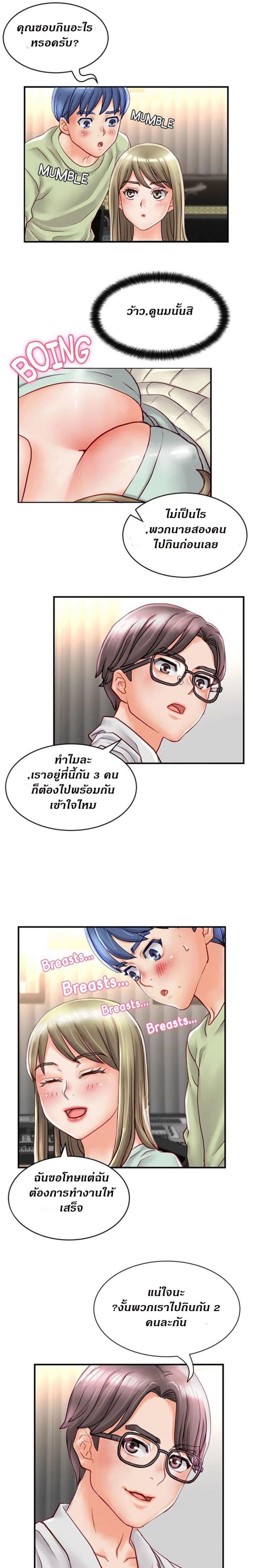 page-15