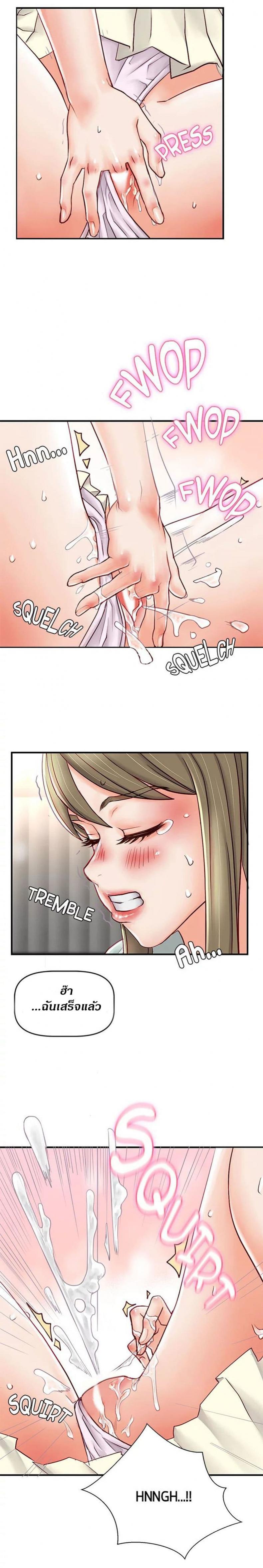 page-28