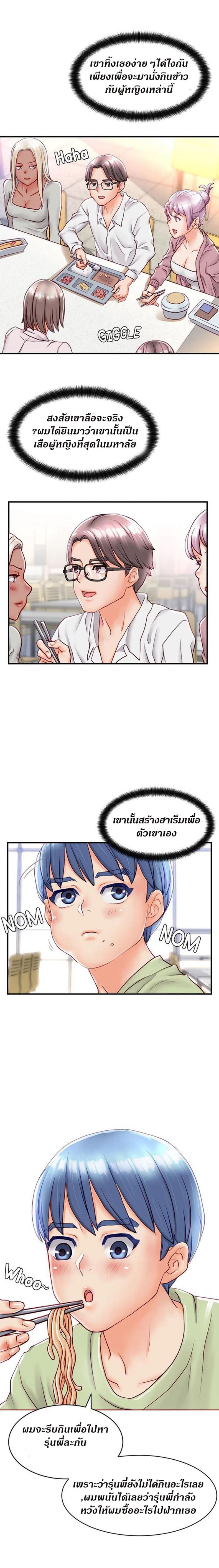 page-22
