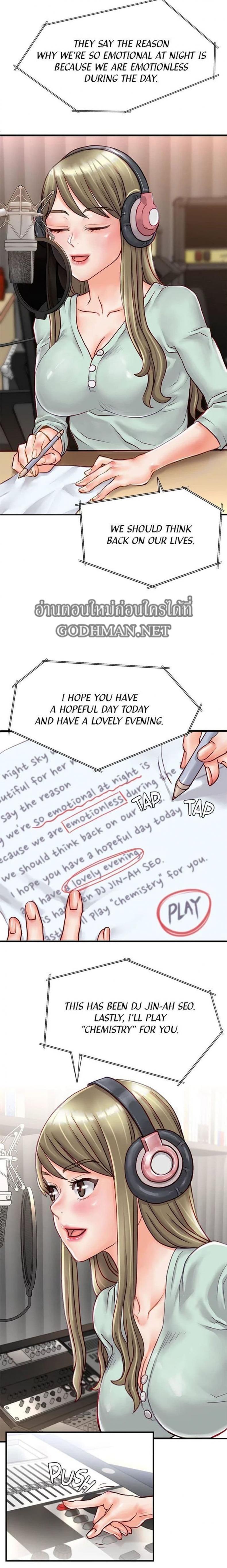 page-12
