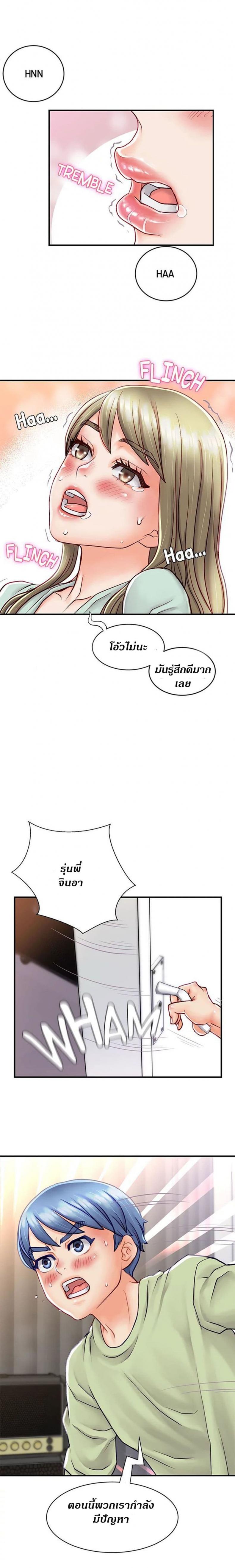 page-29
