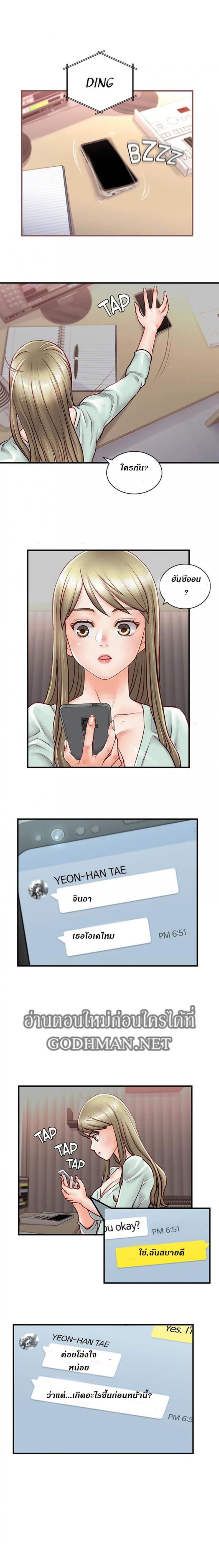 page-15