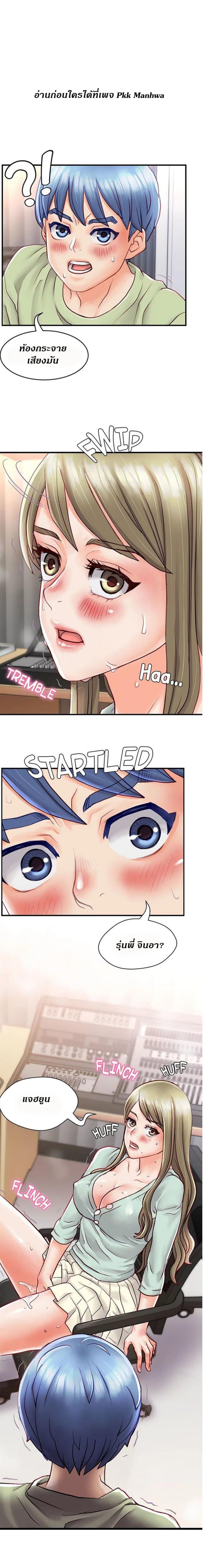 page-1