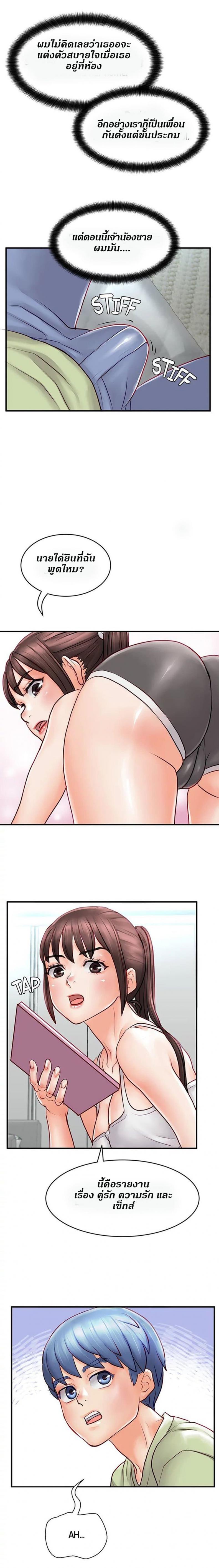 page-11