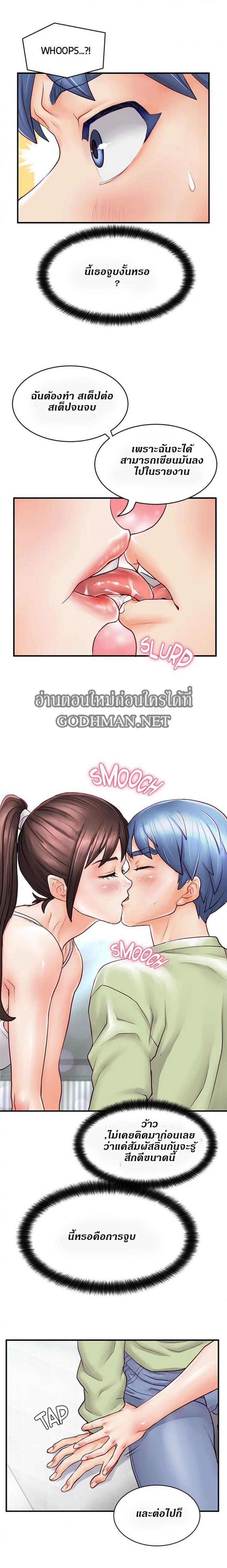 page-16