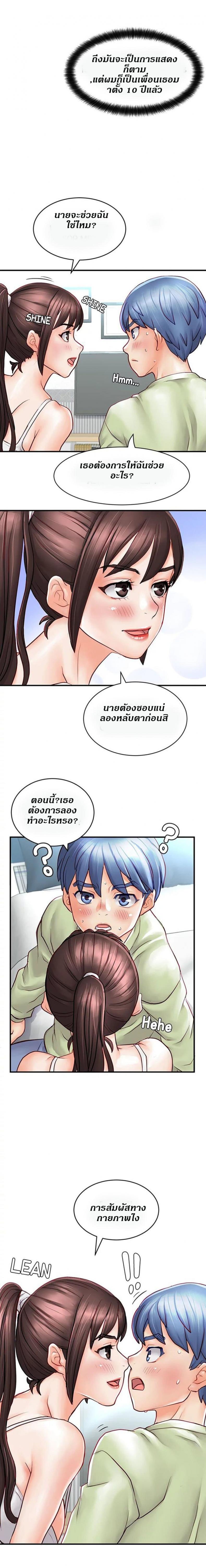 page-15