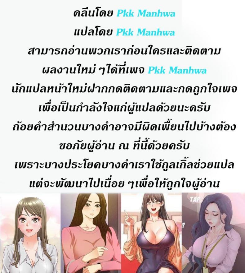 page-23