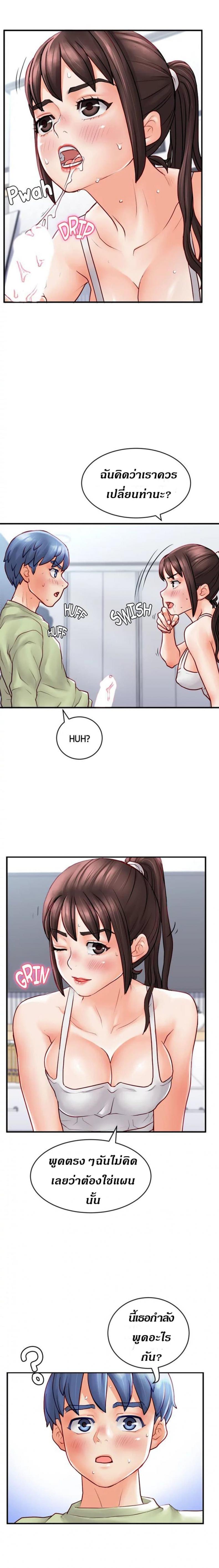 page-16