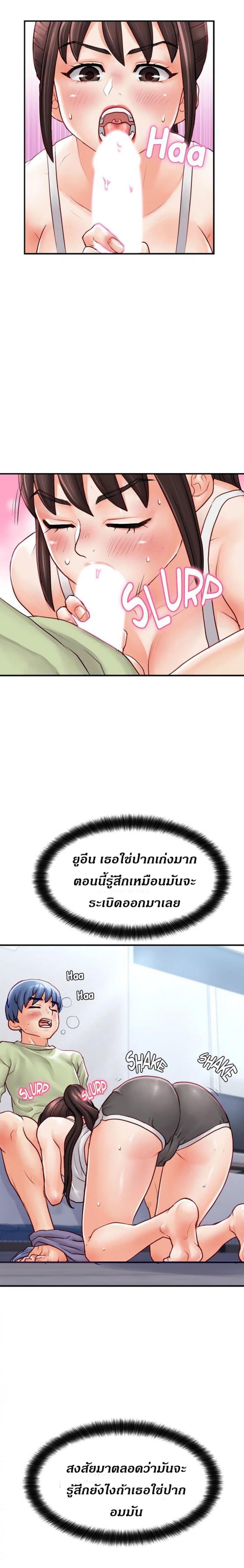 page-15