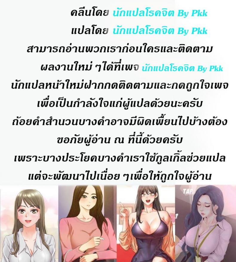 page-24