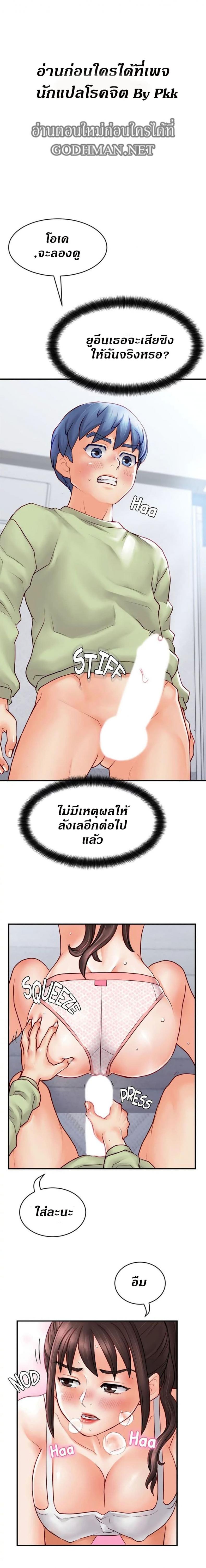 page-1
