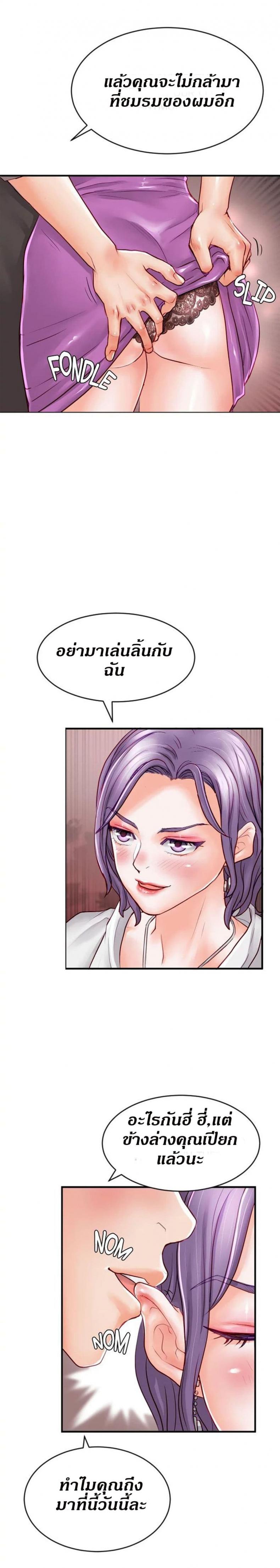 page-22