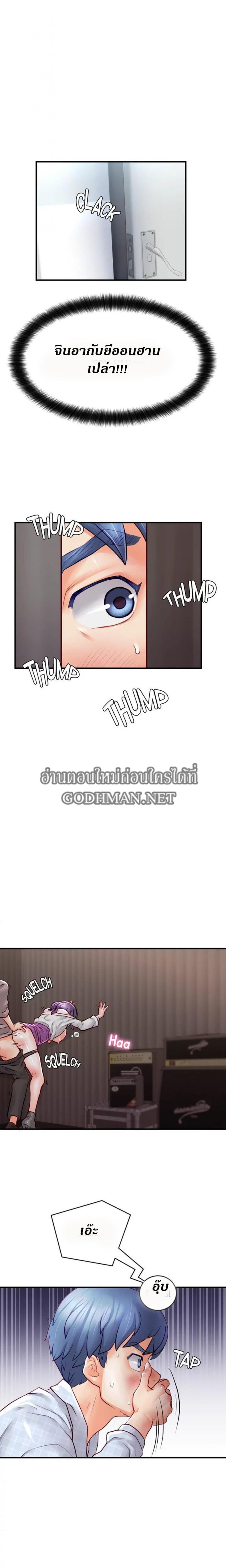 page-14