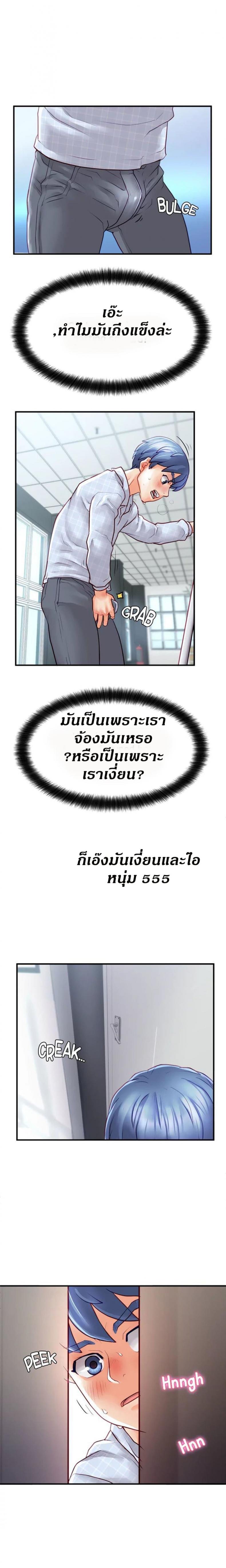 page-16