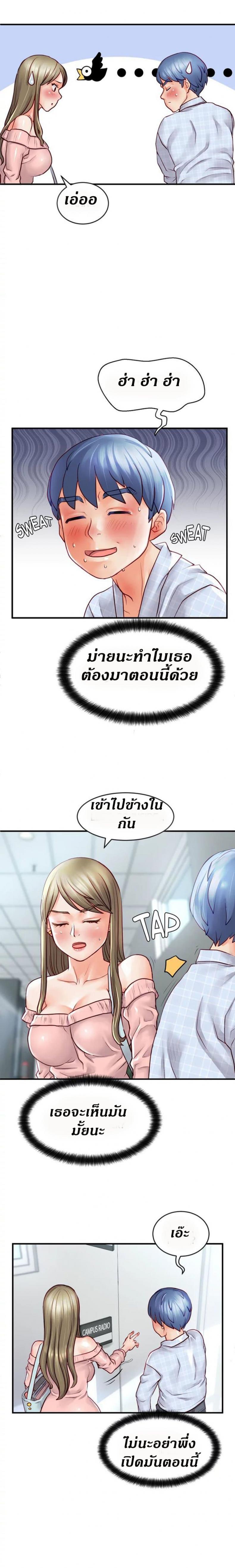 page-24