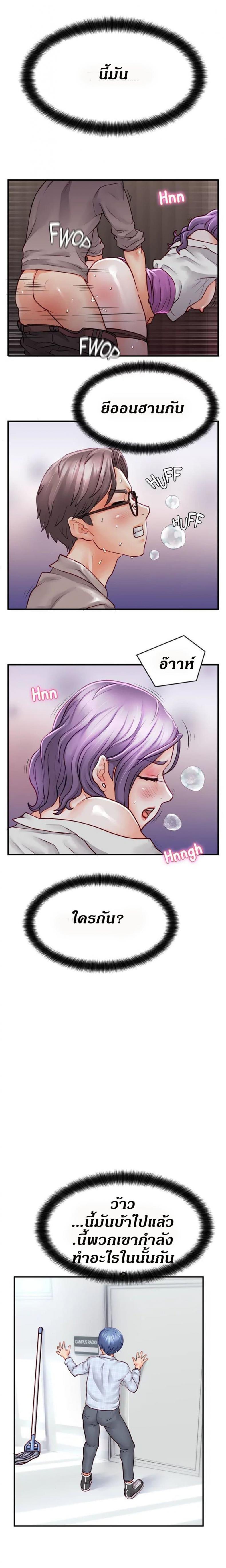 page-15