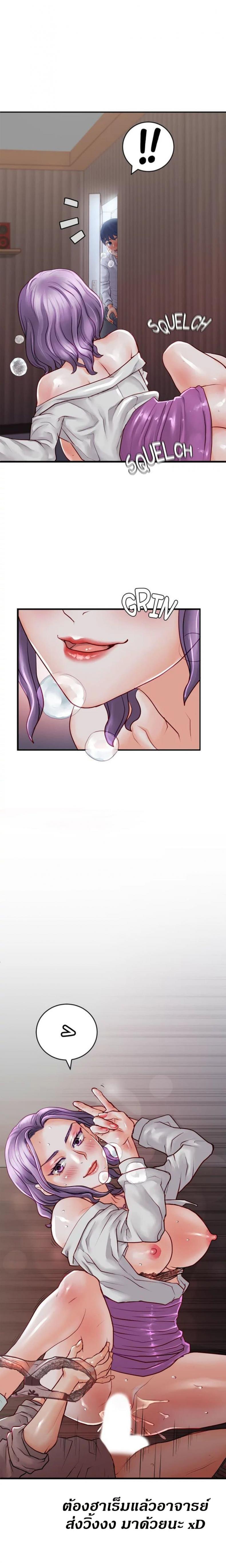 page-19