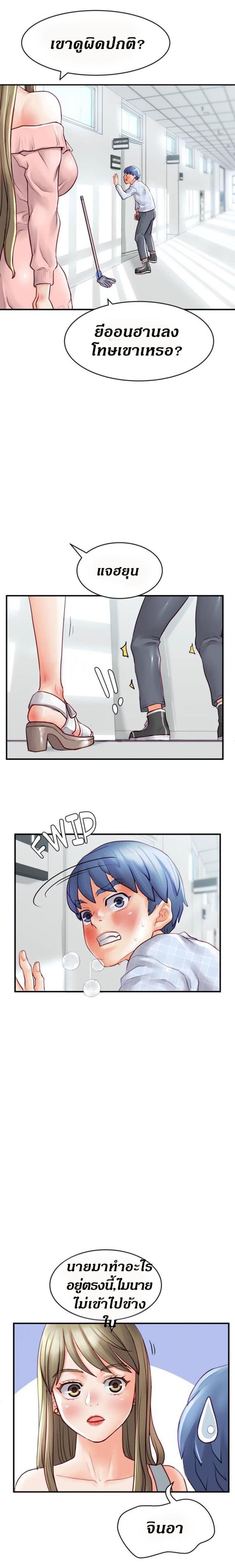 page-22