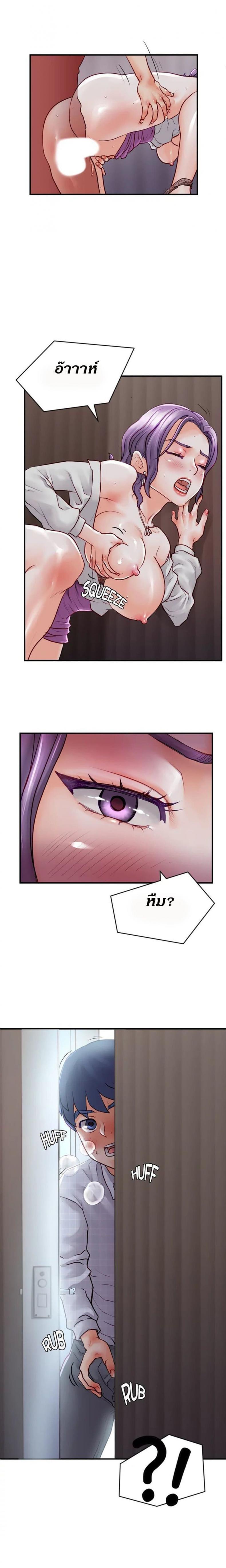 page-18