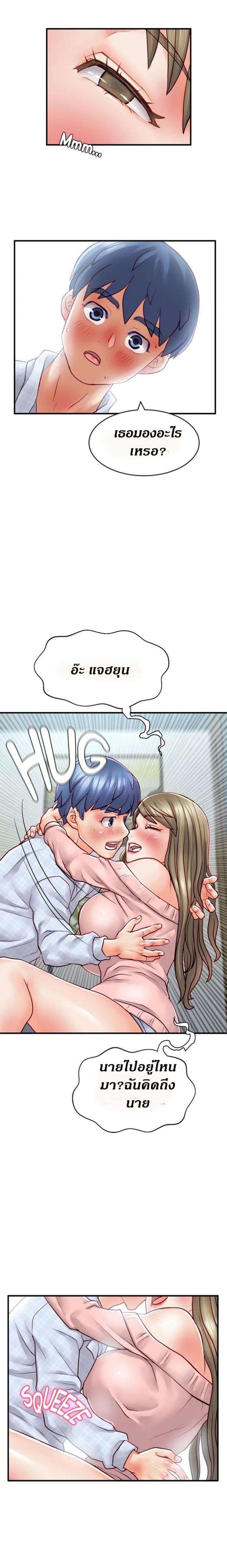 page-25