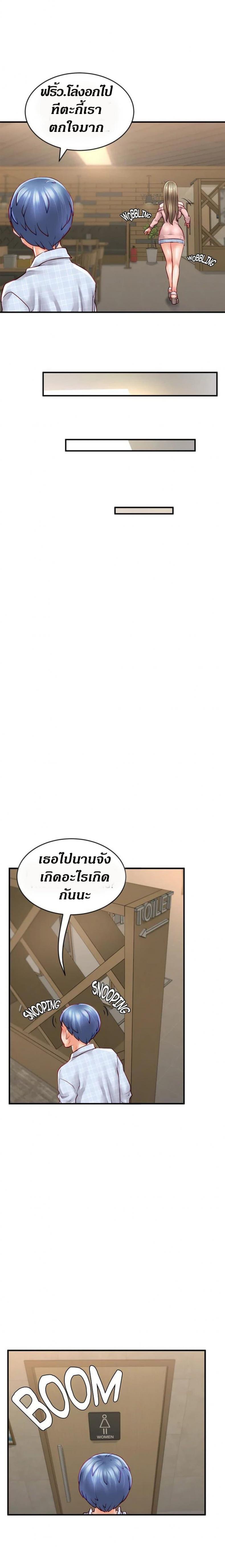 page-22