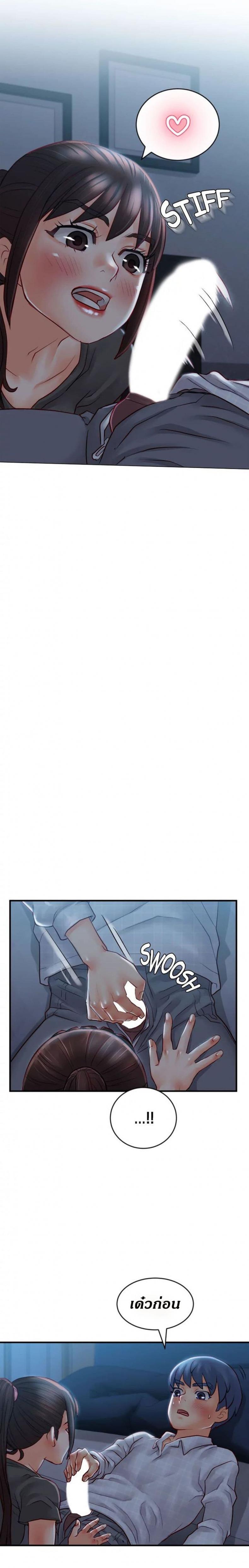 page-21