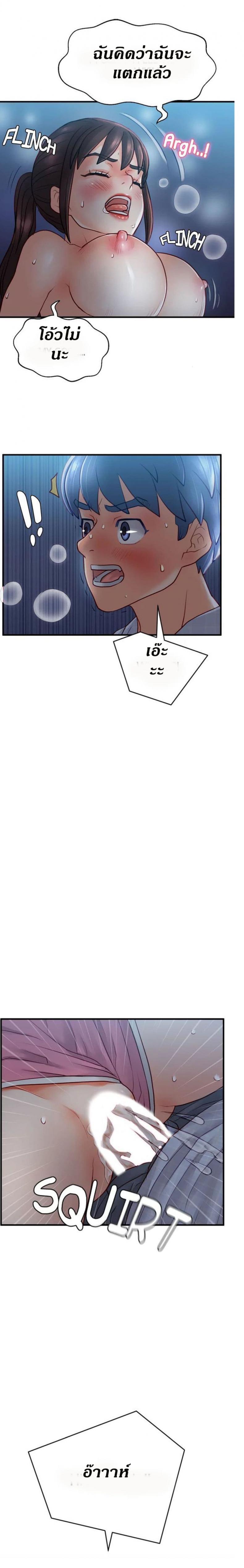 page-22