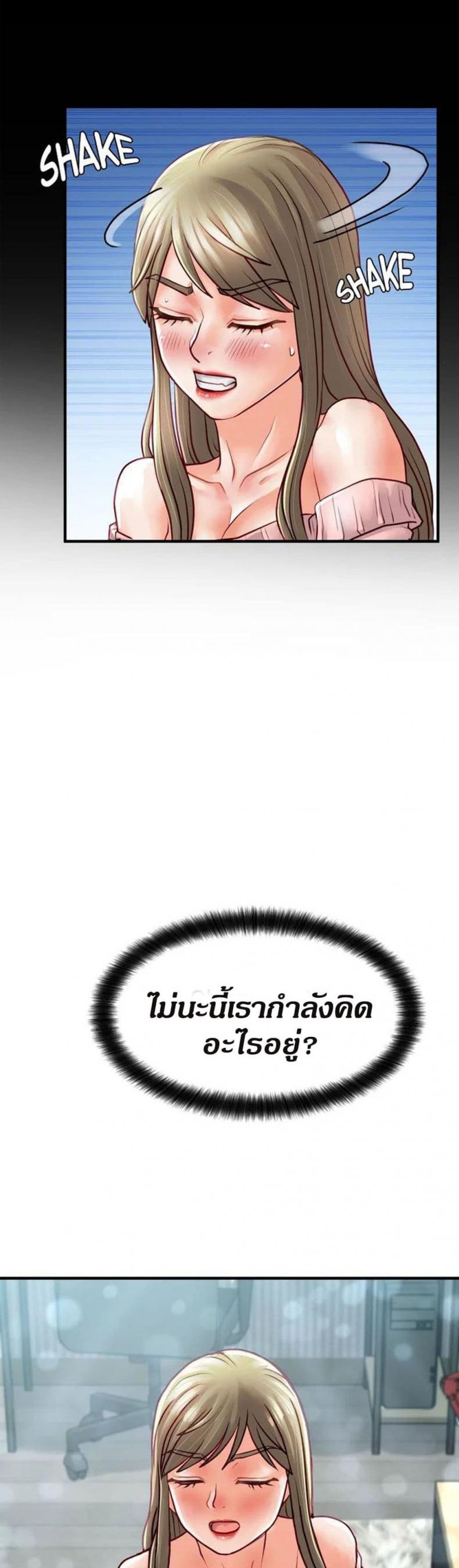 page-25