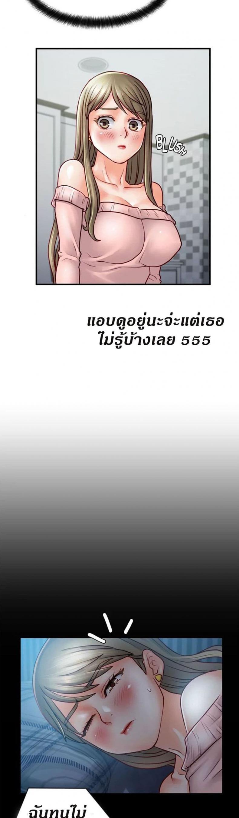 page-23