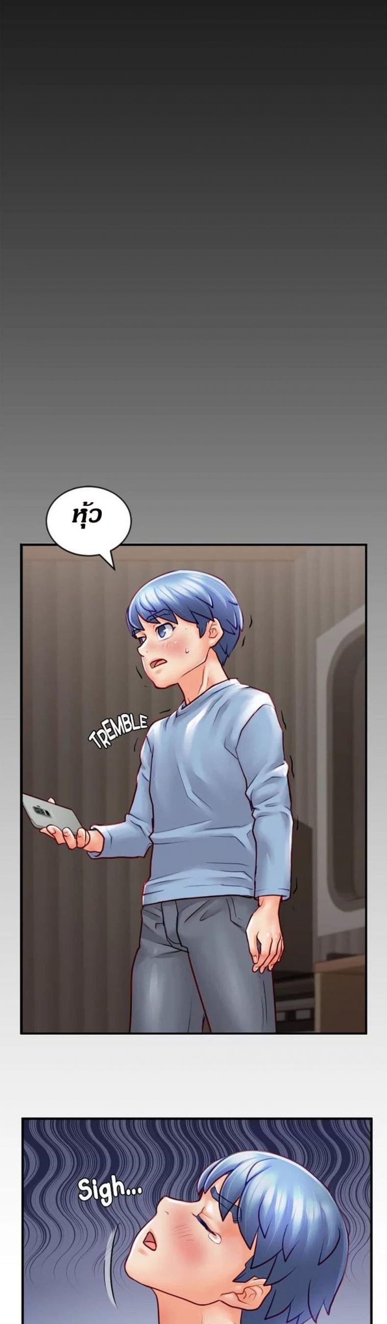 page-33