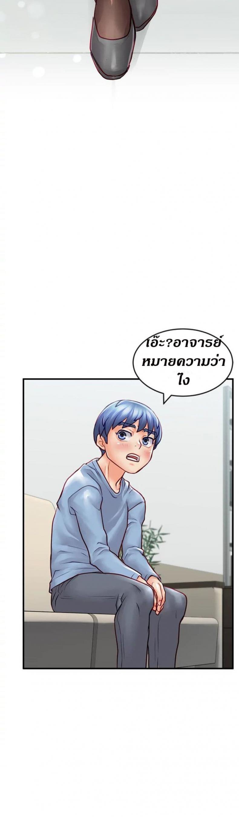 page-46