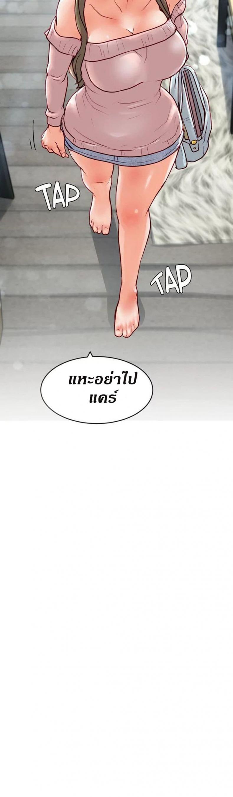 page-26