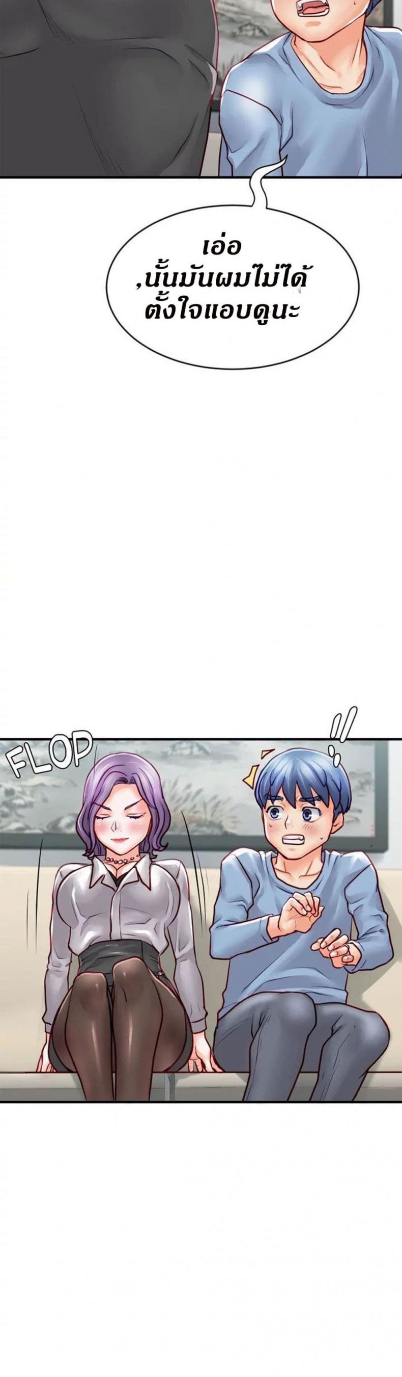page-48