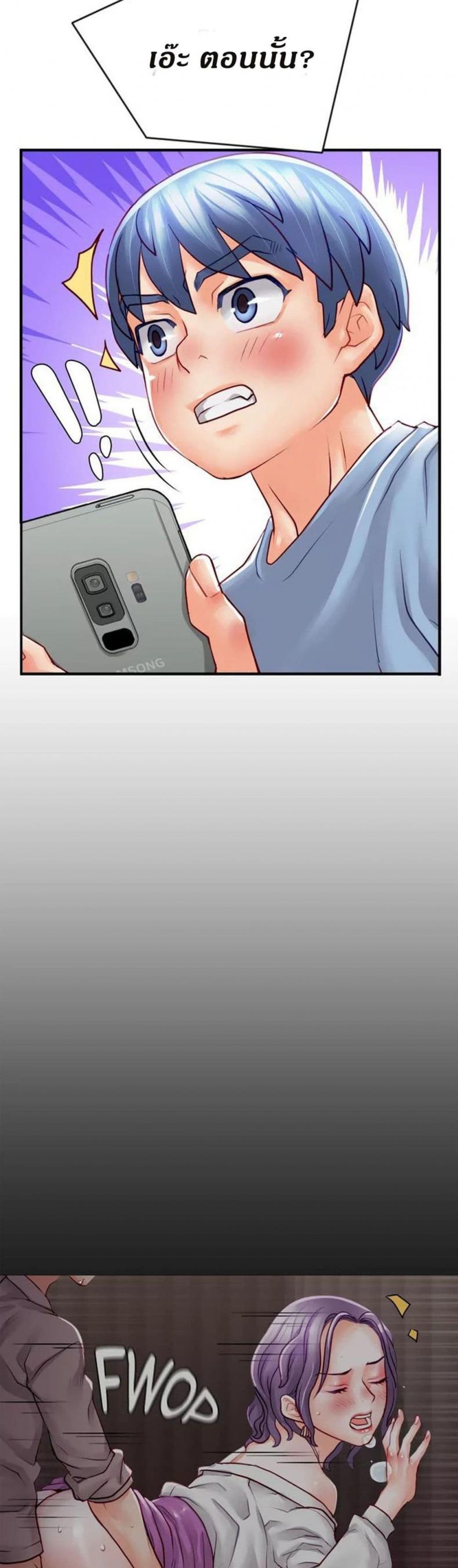 page-30