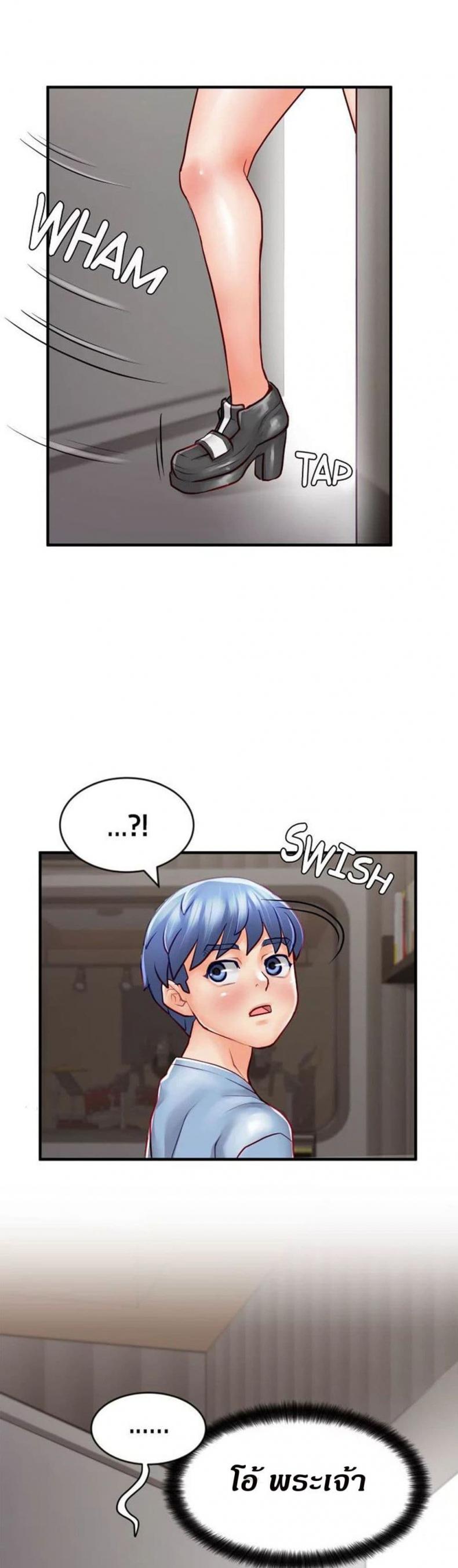 page-35