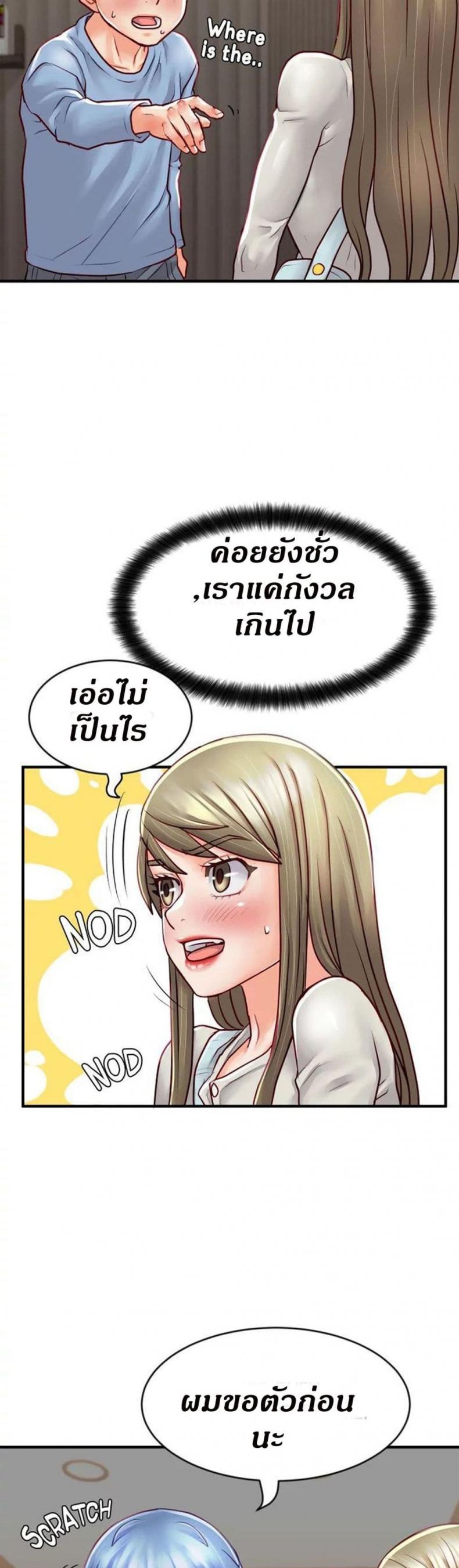 page-41