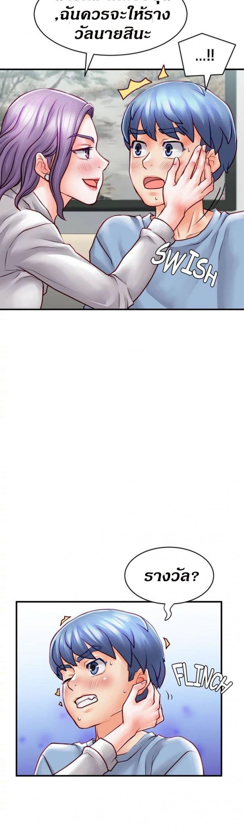 page-50