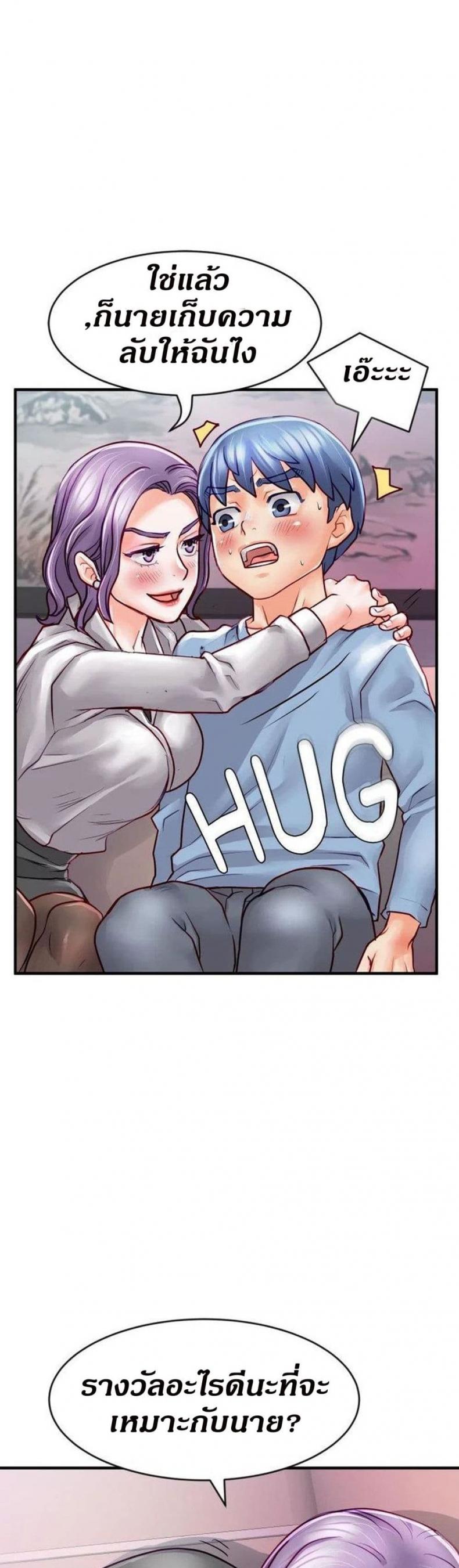 page-51